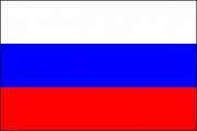 俄罗斯国旗