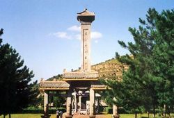 庆阳南梁革命纪念馆天气 庆阳南梁革命纪念馆天气