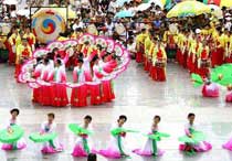 吉林阿拉底朝鲜族村天气 吉林阿拉底朝鲜族村天气