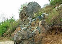 东陵陨石山森林公园天气 东陵陨石山森林公园天气