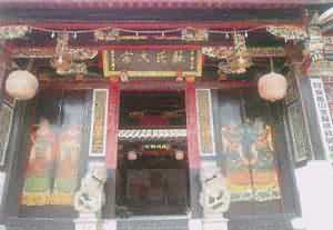 厦门苏颂故居天气