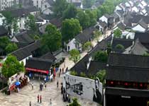 绍兴鲁迅故里风景区天气 绍兴鲁迅故里风景区天气