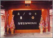 宁波钱币博物馆天气 宁波钱币博物馆天气