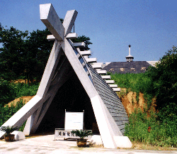 绍兴印山越国王陵天气 绍兴印山越国王陵天气