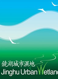 绍兴镜湖天气 绍兴镜湖天气