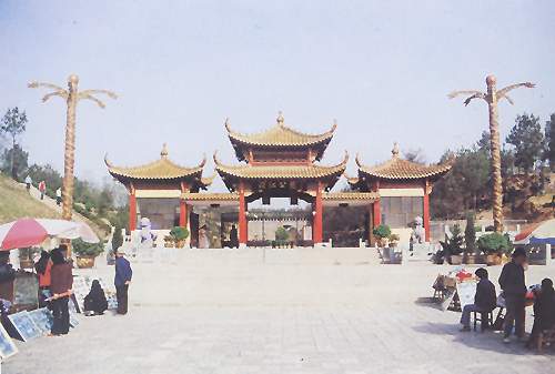 江山市须江公园天气 江山市须江公园天气