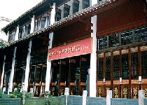 泾县云岭新四军军部旧址天气 泾县云岭新四军军部旧址天气