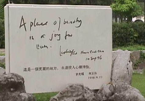 苏州吴县东山镇天气 苏州吴县东山镇天气