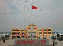 如皋花木大世界天气 如皋花木大世界天气