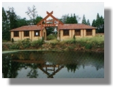 高邮龙虬庄遗址天气 高邮龙虬庄遗址天气