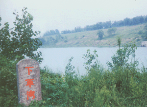 宿迁下草湾古人类遗址天气 宿迁下草湾古人类遗址天气