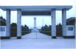 淮北淮海战役双堆集烈士陵园天气 淮北淮海战役双堆集烈士陵园天气