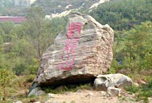 大同归潜堂天气 大同归潜堂天气