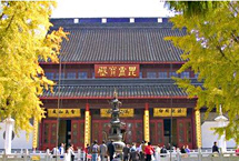 大同云林寺天气 大同云林寺天气