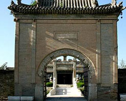 大同方山永固陵天气 大同方山永固陵天气