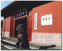 大同市博物馆天气 大同市博物馆天气