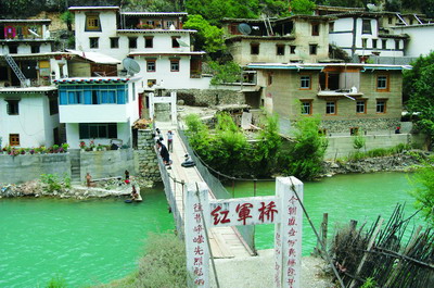 迪庆州博物馆天气 迪庆州博物馆天气