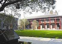 武昌中共五大会址纪念馆天气 武昌中共五大会址纪念馆天气