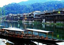 凤凰山江苗寨天气