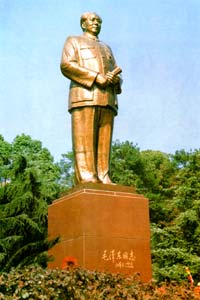 韶山毛主席铜像广场天气 韶山毛主席铜像广场天气