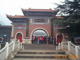 宝鸡姜子牙钓鱼台天气 宝鸡姜子牙钓鱼台天气