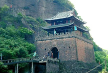 咸阳淳化天气 咸阳淳化天气