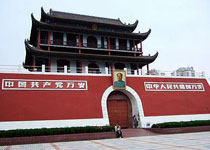 西夏南门楼天气 西夏南门楼天气