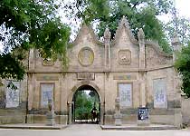 三原李靖故居(东里花园)天气 三原李靖故居(东里花园)天气