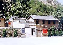 宝塔凤凰山革命旧址天气 宝塔凤凰山革命旧址天气