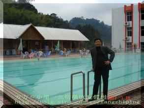 三明横坑温泉度假村天气 三明横坑温泉度假村天气